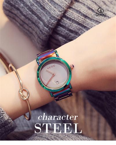 GUOU Watch Women Fashion Colorful Stainless Steel Ladies Watch Luxury Exquisite Women's Watches reloj mujer relogio feminino